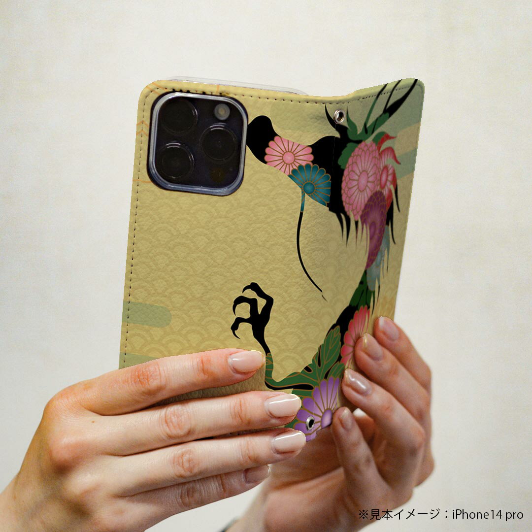 iPhone8 iphone 6/7/8 �����б� �����ե����� ���� ������ ���С� ��Ģ�� �ޥ��ͥåȼ� �ԥ��ä��Ĥޤ� �쥶�������� sc02k �����ɼ�Ǽ �ݥ��å� igcase 003415 ������������ζ