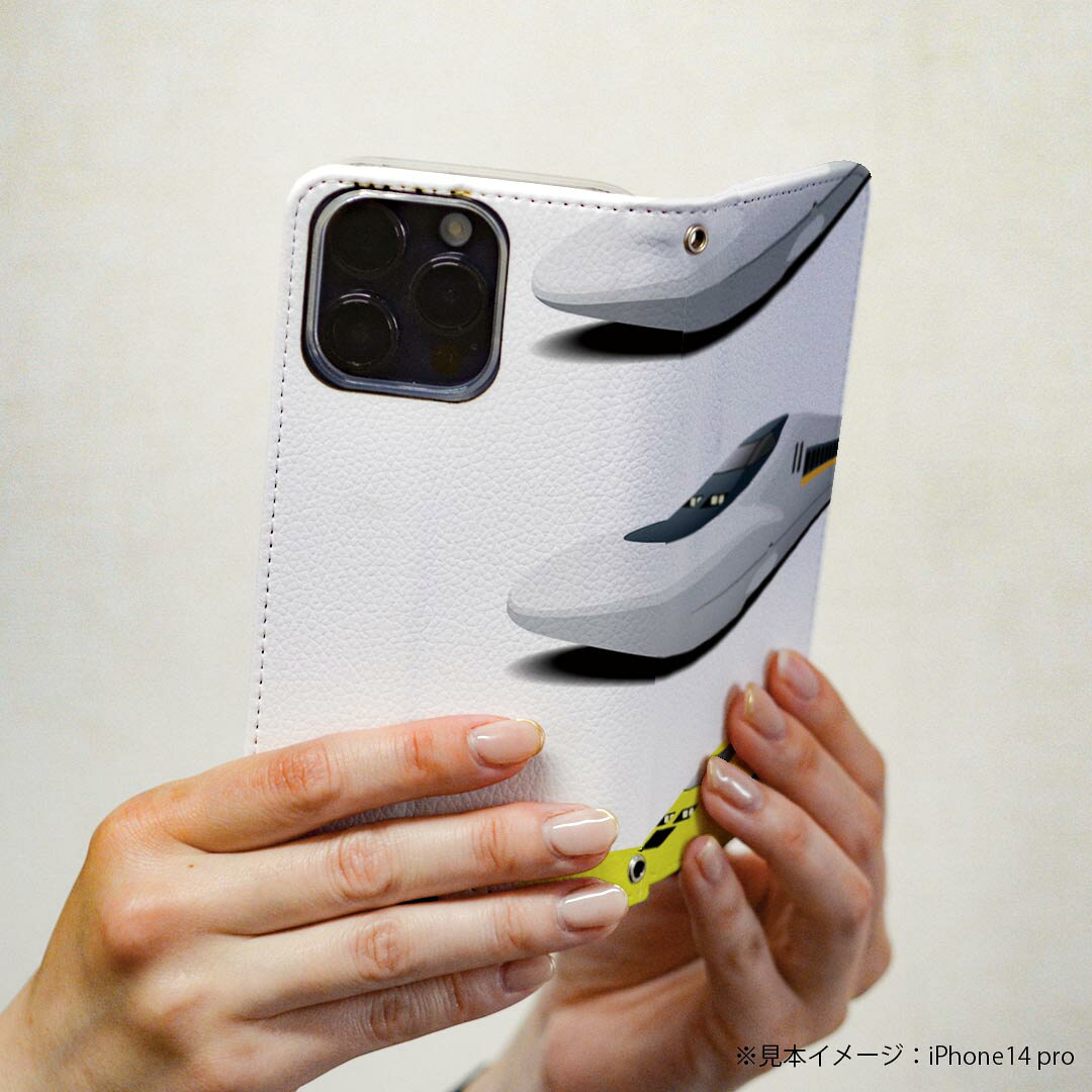 スマコレのiPhone Air 用 スマホカバー 各キャリア 共通対応 ケース カバー 手帳型 マグネット式 ピタッと閉まる レザーケース カード収納 ポケット igcase 003446 乗り物　シンプル　写真｜アングル3