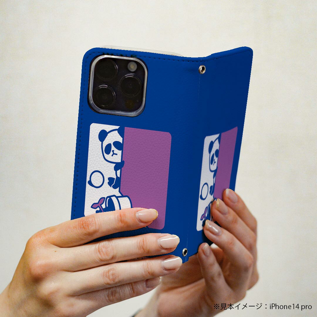 Galaxy S9 SC-02K ギャラクシー 専用 ケース カバー 手帳型 マグネット式 ピタッと閉まる レザーケース sc02k カード収納 ポケット igcase 003464 アニマル 動物　イラスト　キャラクター