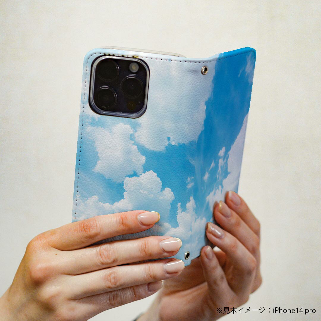 Galaxy S23 FE SCG24 用 ケース カバー 手帳型 マグネット式 ピタッと閉まる レザーケース カード収納 ポケット 003474 空　写真　景色