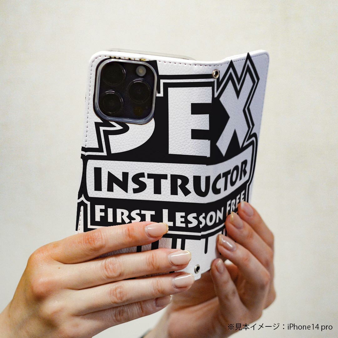 LGV33 Qua phone PX キュア フォン lgv33 専用 ケース カバー 手帳型 マグネット式 ピタッと閉まる レザーケース カード収納 ポケット igcase 003546 英語　文字