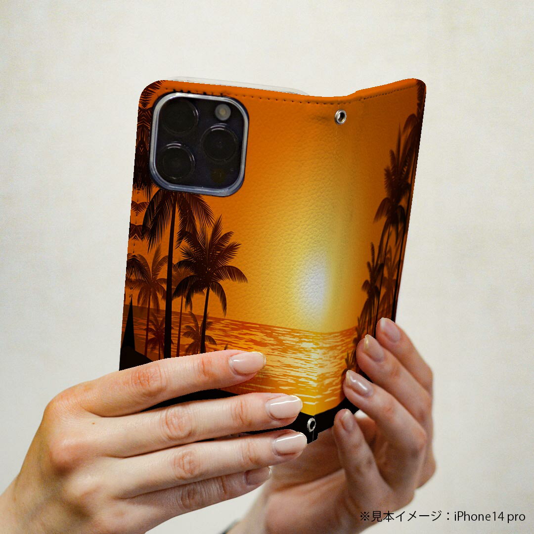 L-01K V30+ LG 専用 ケース カバー 手帳型 マグネット式 ピタッと閉まる レザーケース l01k カード収納 ポケット igcase 003555 海　イラスト　夕日