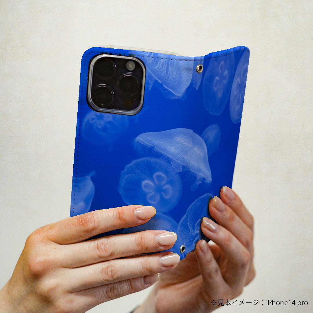 iPhone 16e 用 各キャリア 共通対応 iphone16e 手帳型ケース カバー 手帳型 マグネット式 ピタッと閉まる レザーケース カード収納 ポケット igcase 003560 くらげ　海　写真