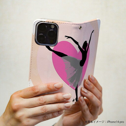 arrows SV F-03H アローズ f03h 専用 ケース カバー 手帳型 マグネット式 ピタッと閉まる レザーケース sc02k カード収納 ポケット igcase 003640 人物 バレエ シンプル