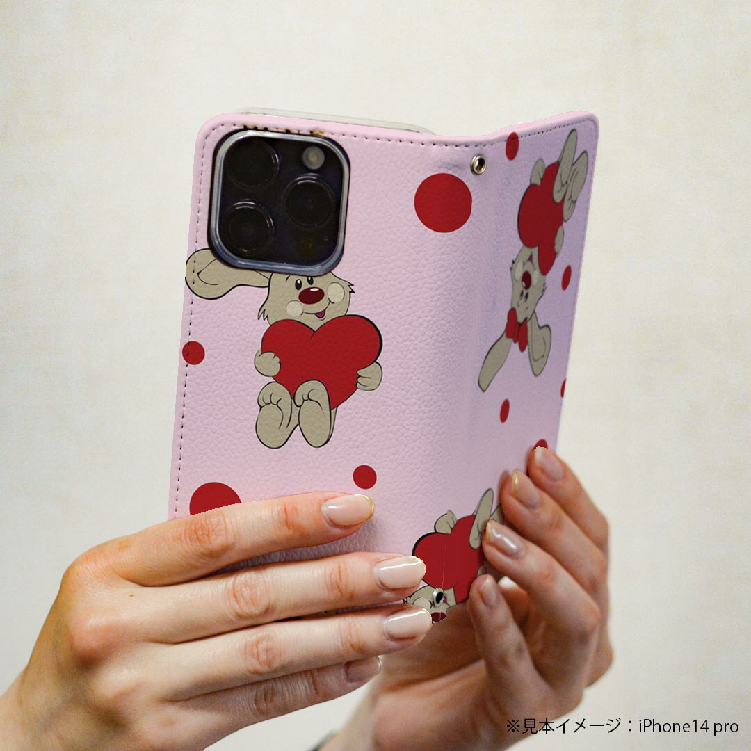 BASIO active3 KYG04 ベイシオ アクティブ3 ケース カバー 手帳型 マグネット式 ピタッと閉まる レザーケース kyg04 カード収納 ポケット igcase 003738 うさぎ　動物　キャラクター