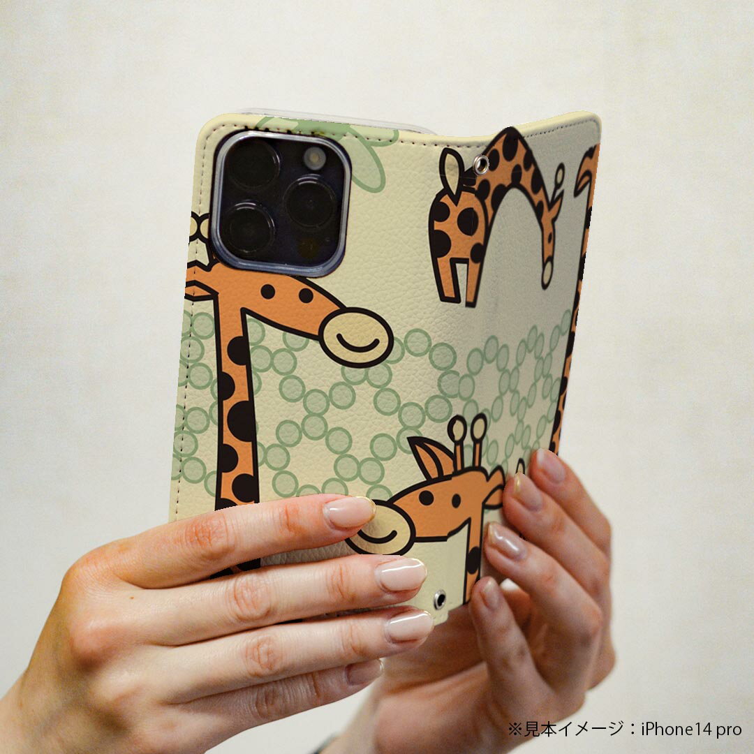 iPhone XR iPhone 10r アイフォーン エックスアール テンアール 専用 ケース カバー 手帳型 マグネット式 ピタッと閉まる レザーケース iphonexr カード収納 ポケット igcase 003779 キリン　動物　キャラクター