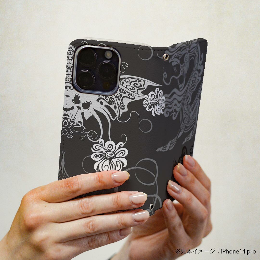 Xperia 10 III 用 スマホカバー SO-52B / SOG04 共通対応 ケース カバー 手帳型 マグネット式 ピタッと閉まる レザーケース カード収納 ポケット 003904 模様　エレガント　黒