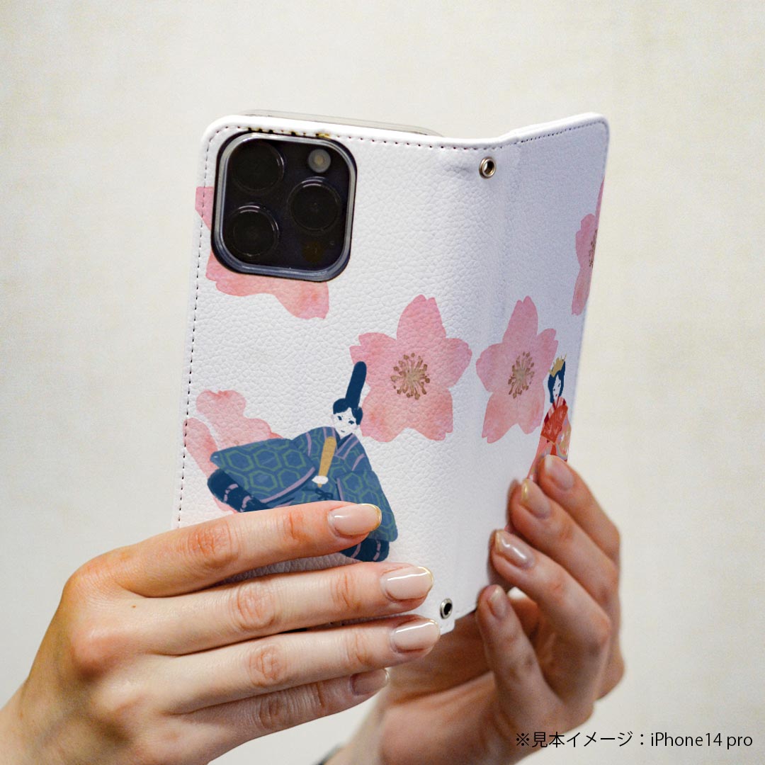 Galaxy S21 5G SC-51B ギャラクシー 専用 ケース カバー 手帳型 マグネット式 ピタッと閉まる レザーケース sc51b カード収納 ポケット igcase 020658 マスクデザイン ひな祭り 梅