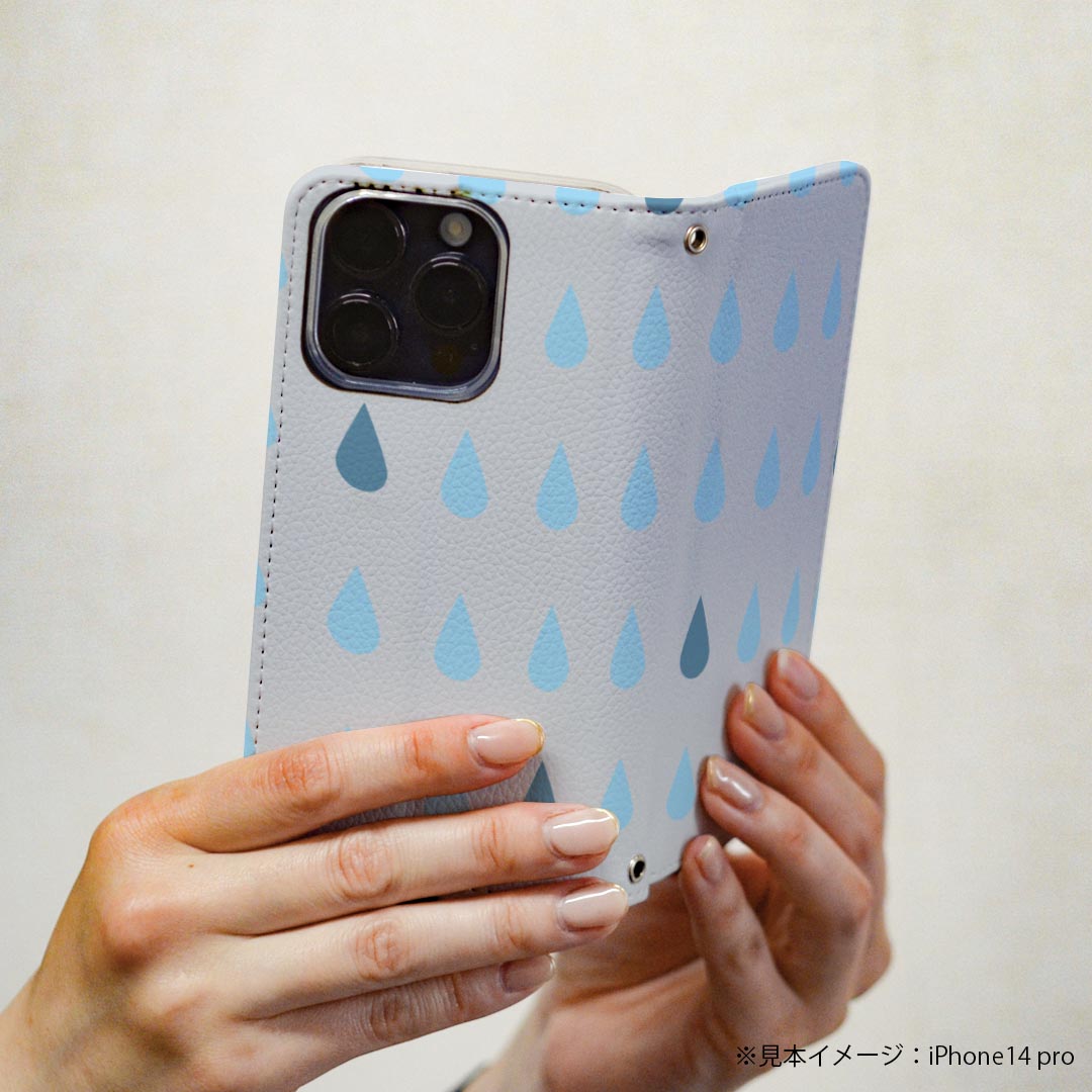 Xperia XZ2 Premium SO-04K 専用 ケース カバー 手帳型 マグネット式 ピタッと閉まる レザーケース so04k カード収納 ポケット igcase 020832 マスクデザイン 梅雨 雨