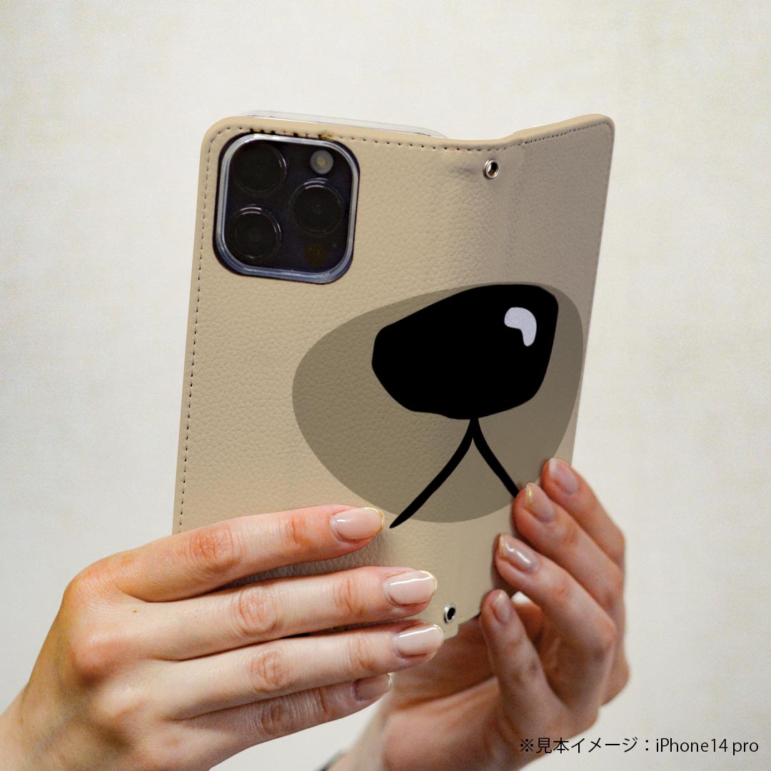 Xperia 10 III エクスペリア SO-52B SOG04 共通対応 専用 ケース カバー 手帳型 マグネット式 ピタッと閉まる レザーケース so52b カード収納 ポケット igcase 020855 マスクデザイン 面白 犬