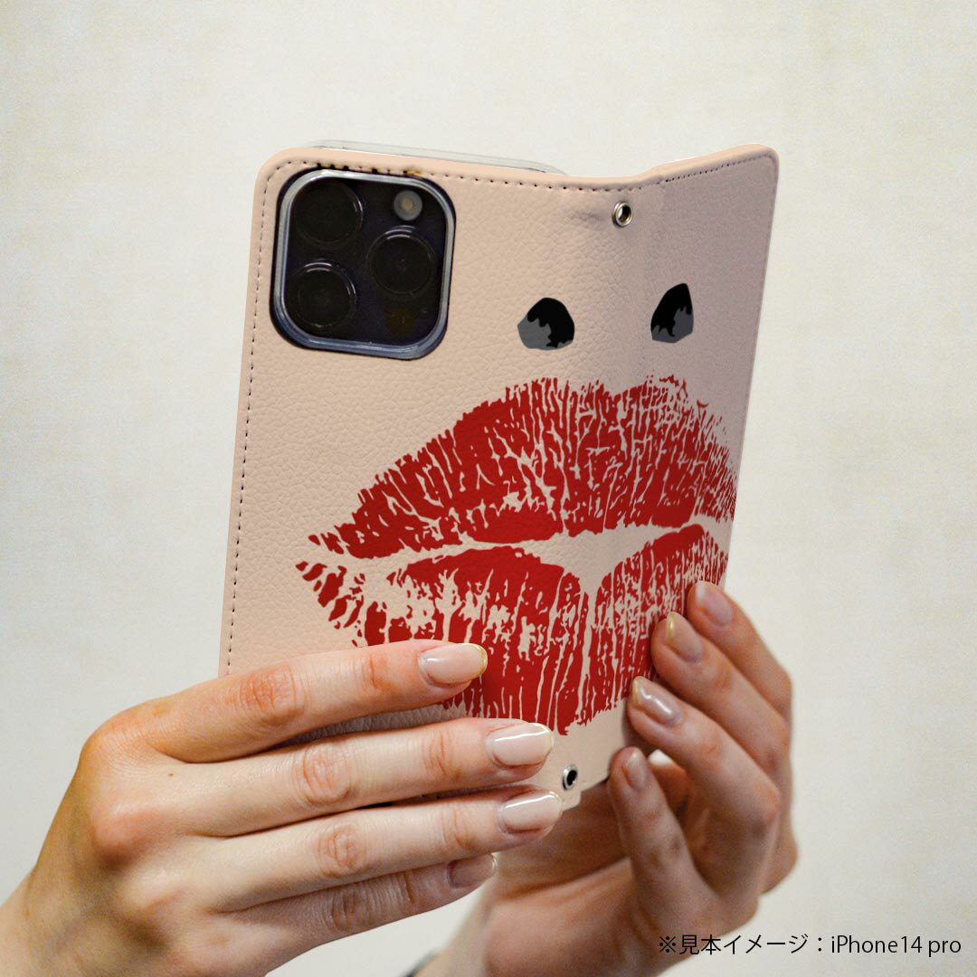 Xperia Z5 SOV32 エクスペリア 専用 ケース カバー 手帳型 マグネット式 ピタッと閉まる レザーケース sov32 カード収納 ポケット igcase 020870 マスクデザイン 面白 口