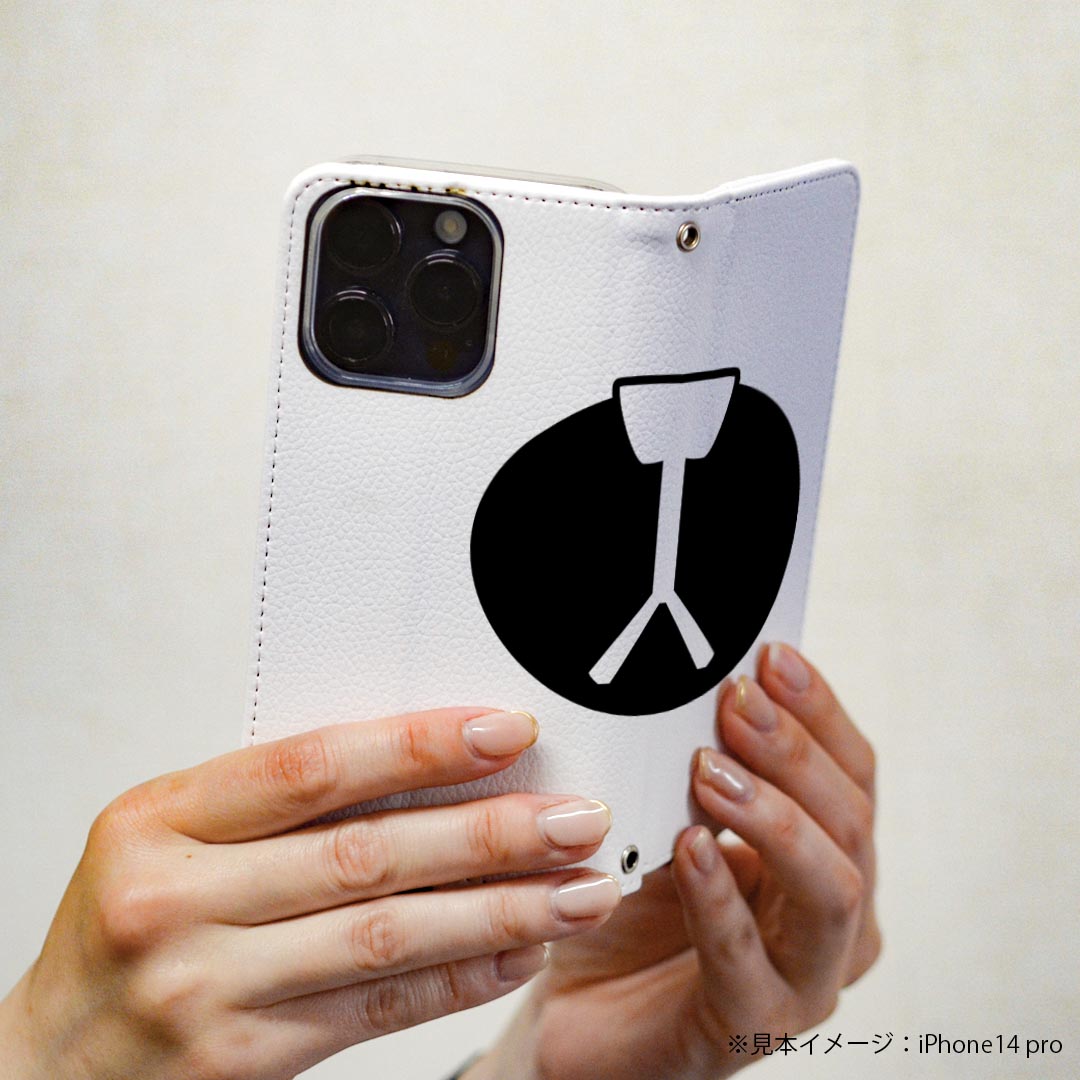 AQUOS R2 SHV42 アクオスアールツー au エーユー 専用 ケース カバー 手帳型 マグネット式 ピタッと閉まる レザーケース カード収納 ポケット igcase 020875 マスクデザイン 面白 くま