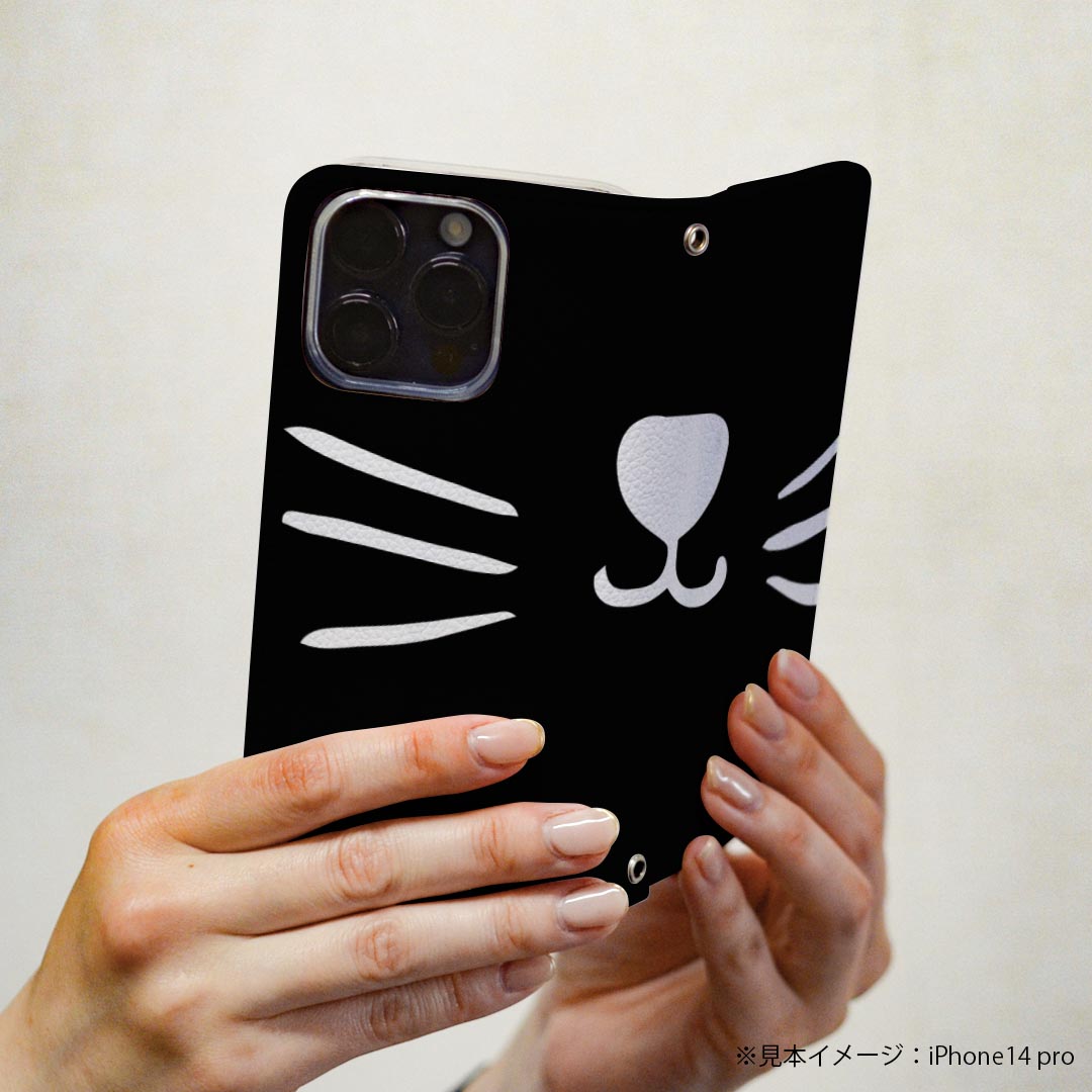 iPhone14 6.1インチ 専用 各キャリア iPhone 14 共通対応 ケース カバー 手帳型 マグネット式 ピタッと閉まる レザーケース iphone 14 カード収納 ポケット igcase 020878 マスクデザイン 面白 動物