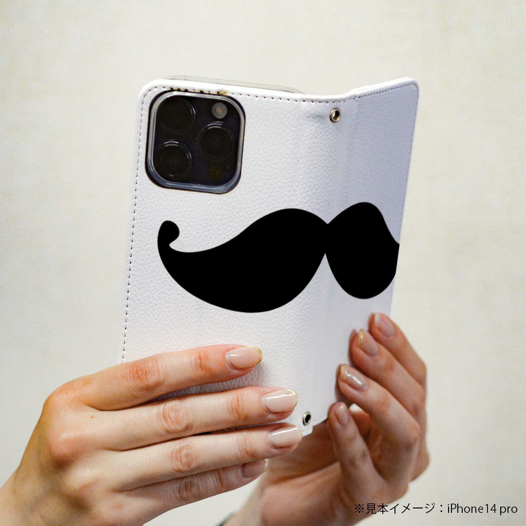 Galaxy S20 5G SC-51A ギャラクシー 専用 ケース カバー 手帳型 マグネット式 ピタッと閉まる レザーケース sc51a カード収納 ポケット igcase 020882 マスクデザイン 面白 ひげ