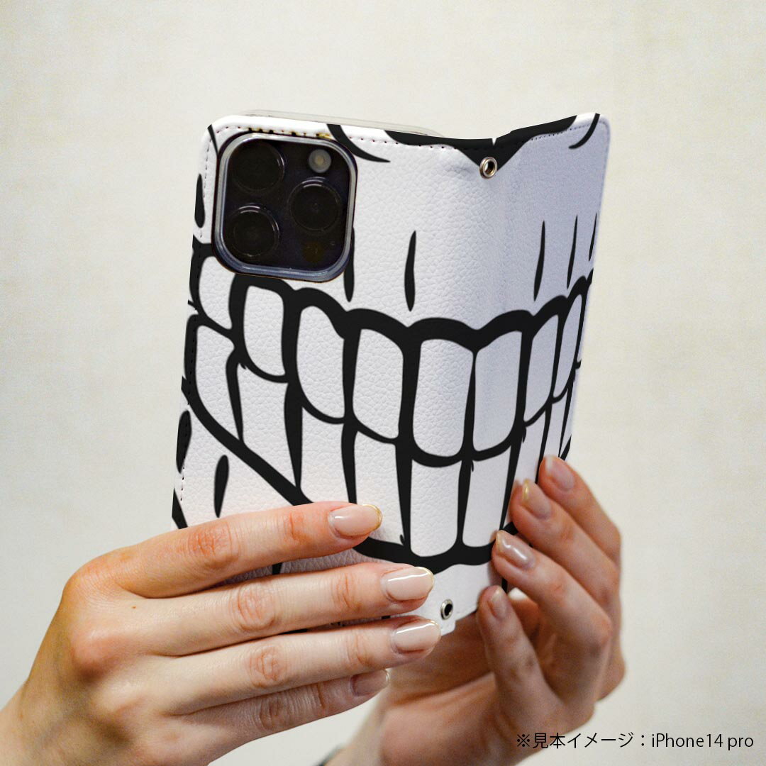 iPhone15pro 6.1インチ 専用 各キャリア iPhone15 Pro プロ 共通対応 ケース カバー 手帳型 マグネット式 ピタッと閉まる レザーケース カード収納 ポケット igcase 020903 マスクデザイン 面白 骸骨