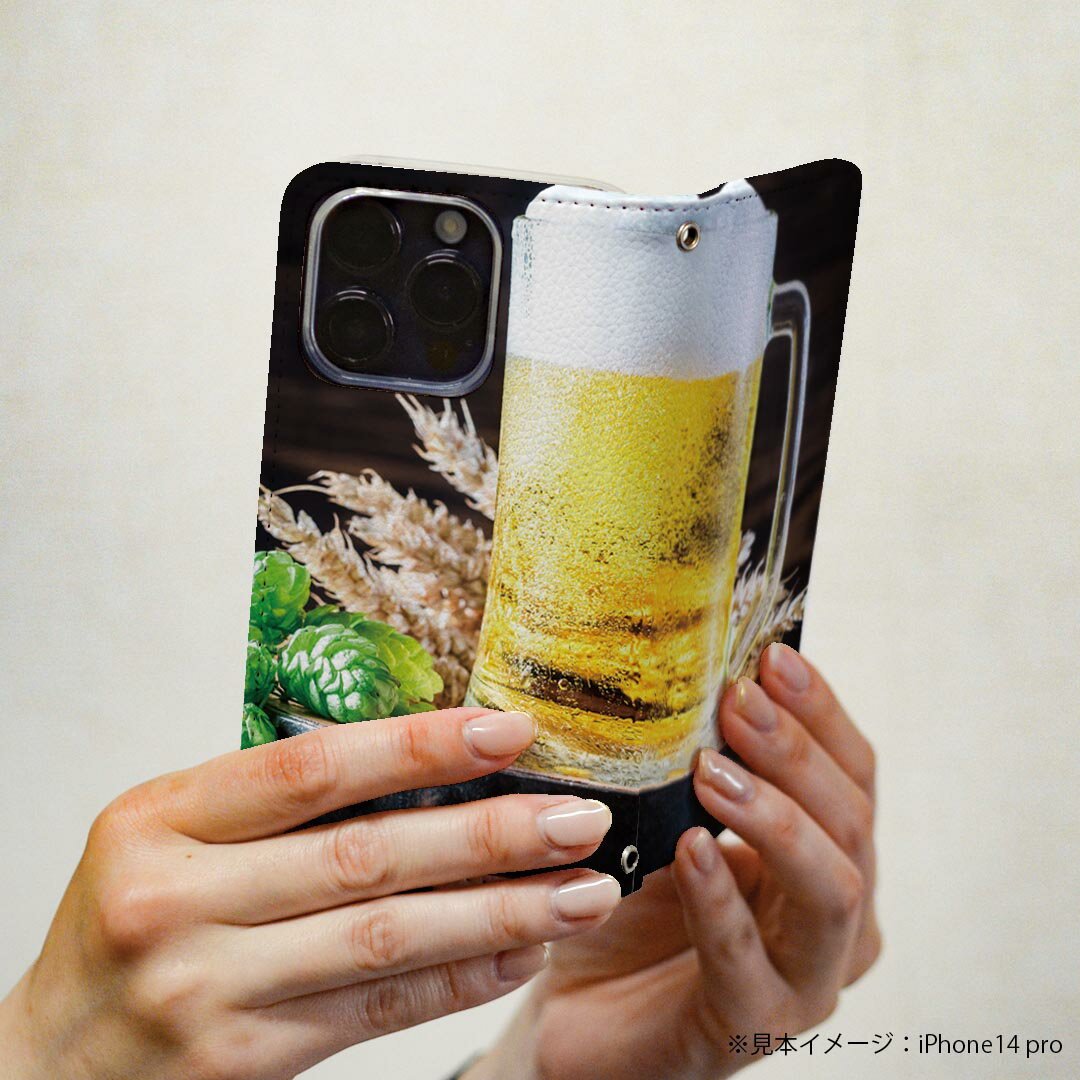Xperia 5 III 用 スマホカバー SO-53B / SOG05 共通対応 ケース カバー 手帳型 マグネット式 ピタッと閉まる レザーケース カード収納 ポケット 025614 生ビール　写真　お酒