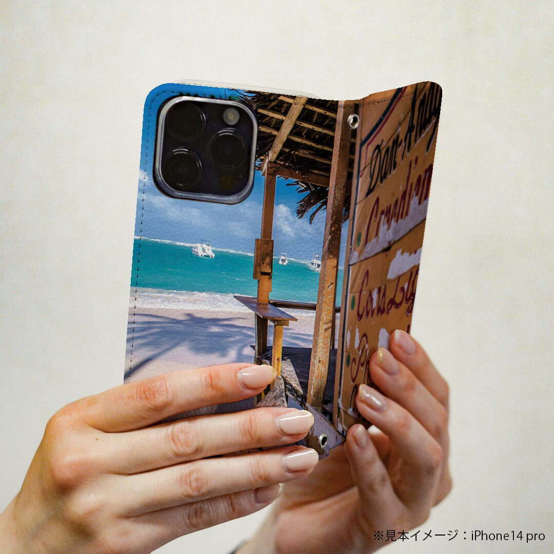 SO-03G Xperia Z4 エクスペリア so03g docomo ドコモ スマホ カバー スマホケース スマホカバー PC ハードケース 動物 キャラクター イラスト アニマル ラブリー 004638