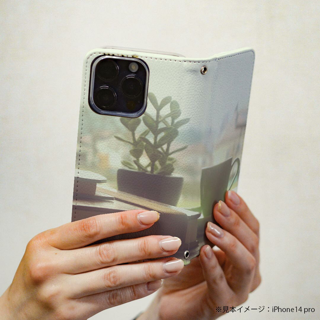 AQUOS R8 用 手帳型 ケース カバー SH-52D 対応 ケース カバー 手帳型 sh52d マグネット式 ピタッと閉まる レザーケース カード収納 ポケット 025653 コーヒー　テーブル　風景