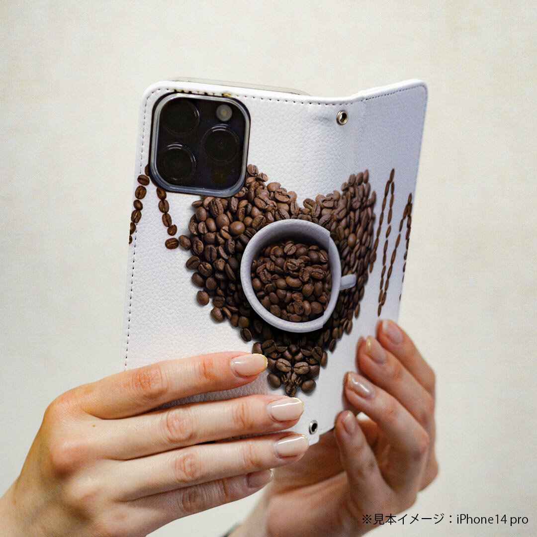 AQUOS sense9 用 手帳型ケース SH-53E / SHG14 / SH-M29 共通対応 カバー 手帳型 マグネット式 ピタッと閉まる レザーケース sh53e カード収納 ポケット igcase 025655 コーヒー豆　カップ　ハート