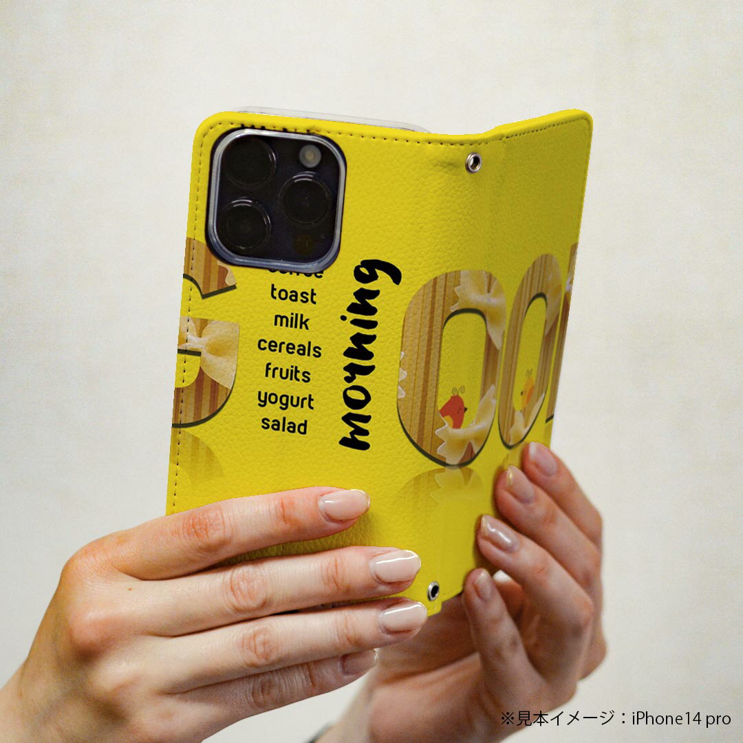 シンプルスマホ5 専用 ケース カバー A001SH 専用 ケース カバー 手帳型 マグネット式 ピタッと閉まる レザーケース カード収納 ポケット igcase 025657 コーヒー　文字　イラスト