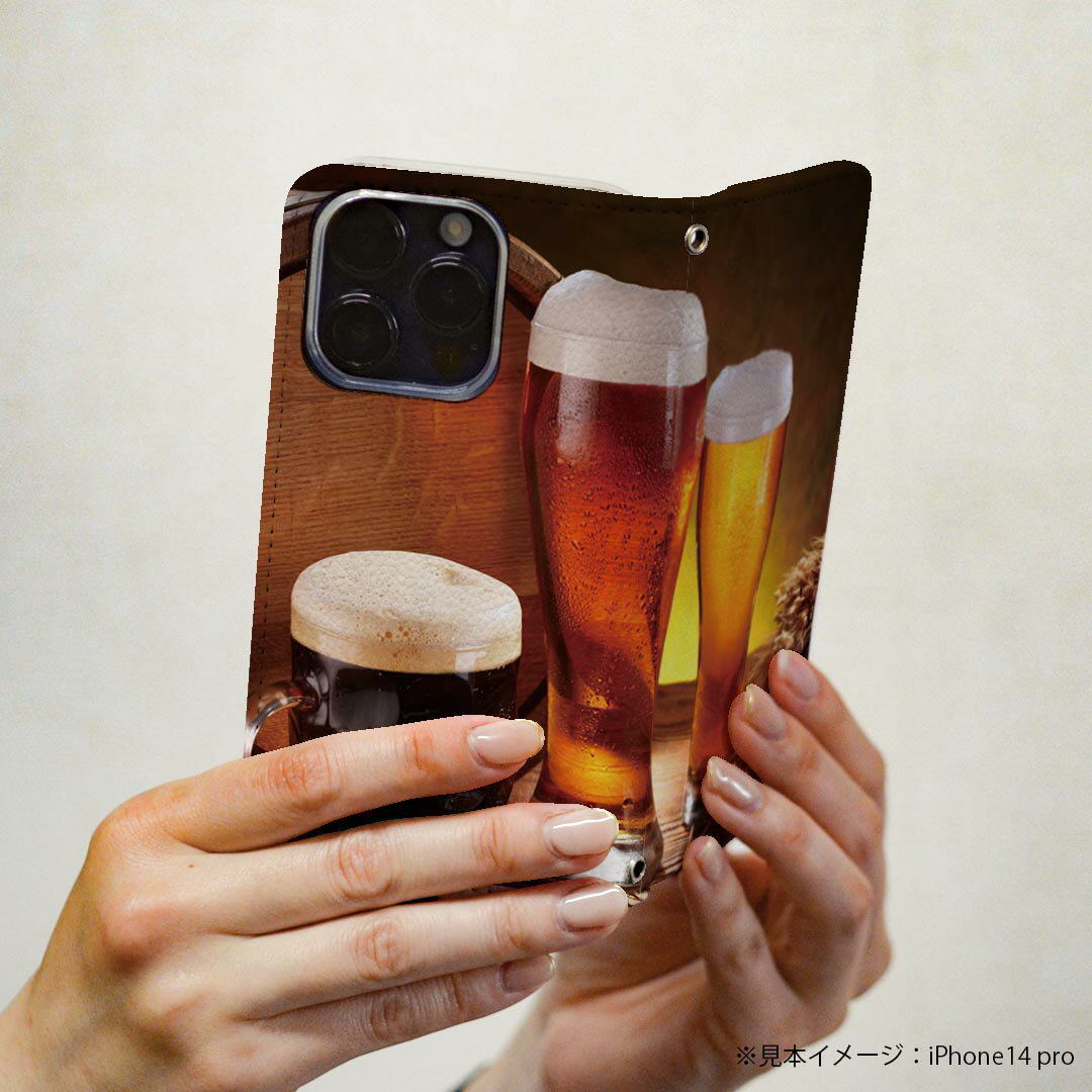 AQUOS R2 SH-03K アクオスR2 専用 ケース カバー 手帳型 マグネット式 ピタッと閉まる レザーケース sh03k カード収納 ポケット igcase 025672 ビール　写真　お酒