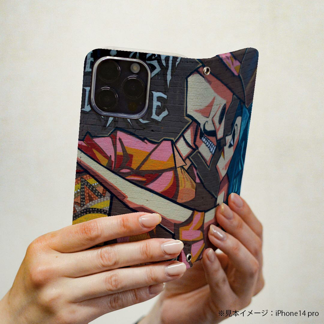 Xperia 10 IV SO-52C SOG07 共通対応 専用 ケース カバー 手帳型 マグネット式 ピタッと閉まる レザーケース so52c カード収納 ポケット igcase 025743 アート　ペイント　落書き