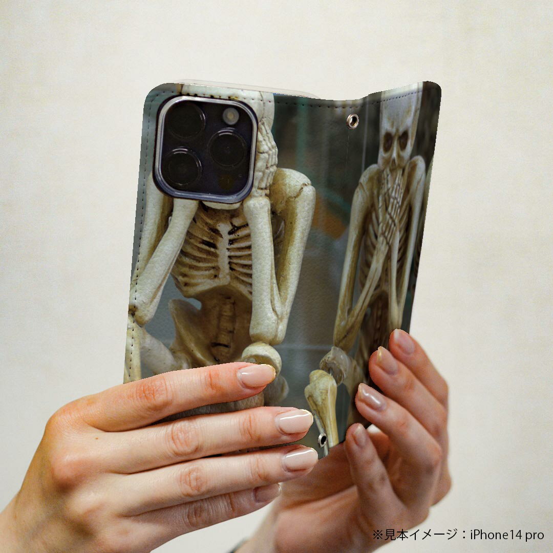 Xperia XZ SO-01J エクスペリア XZ so01j 専用 ケース カバー 手帳型 マグネット式 ピタッと閉まる レザーケース カード収納 ポケット igcase 025760 ガイコツ　ハロウィン　Halloween