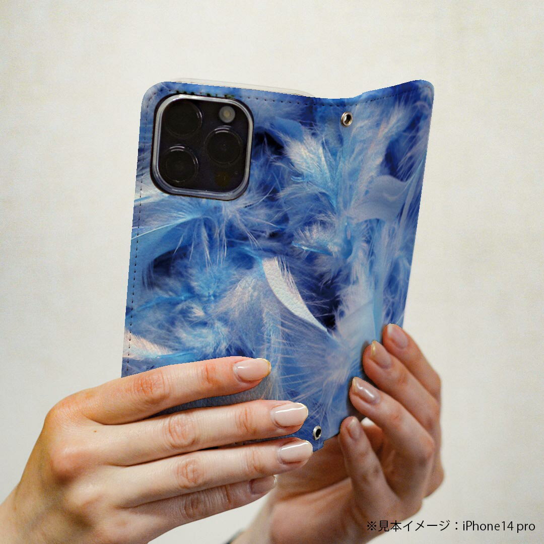 iPhone7 iphone 6/7/8 共通対応 アイフォーン 用 ケース カバー 手帳型 マグネット式 ピタッと閉まる igcase 025762 羽根　フェザー　羽毛