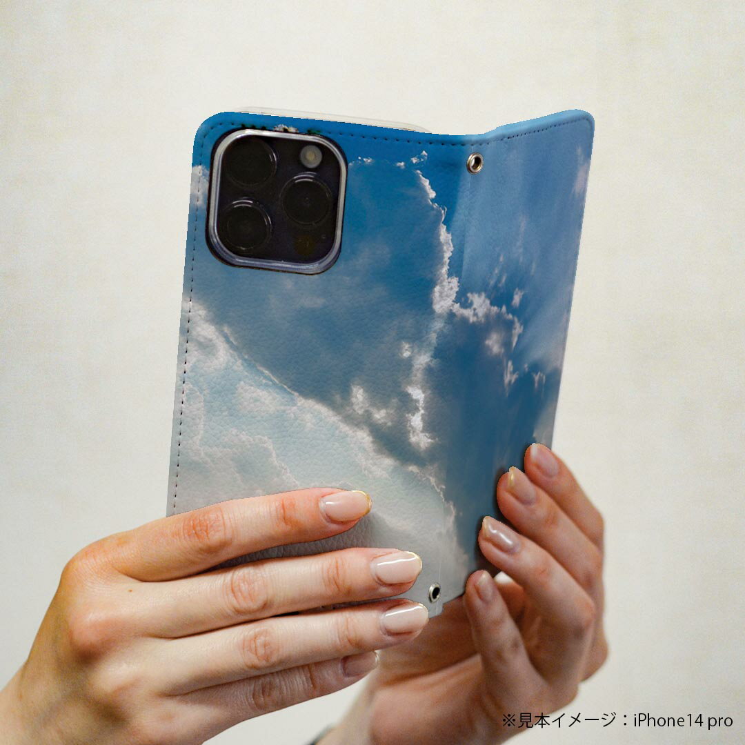 arrows We2 Plus F-51E 専用 ケース カバー 手帳型 マグネット式 ピタッと閉まる レザーケース f51e カード収納 ポケット igcase 025774 空　雲　ハート