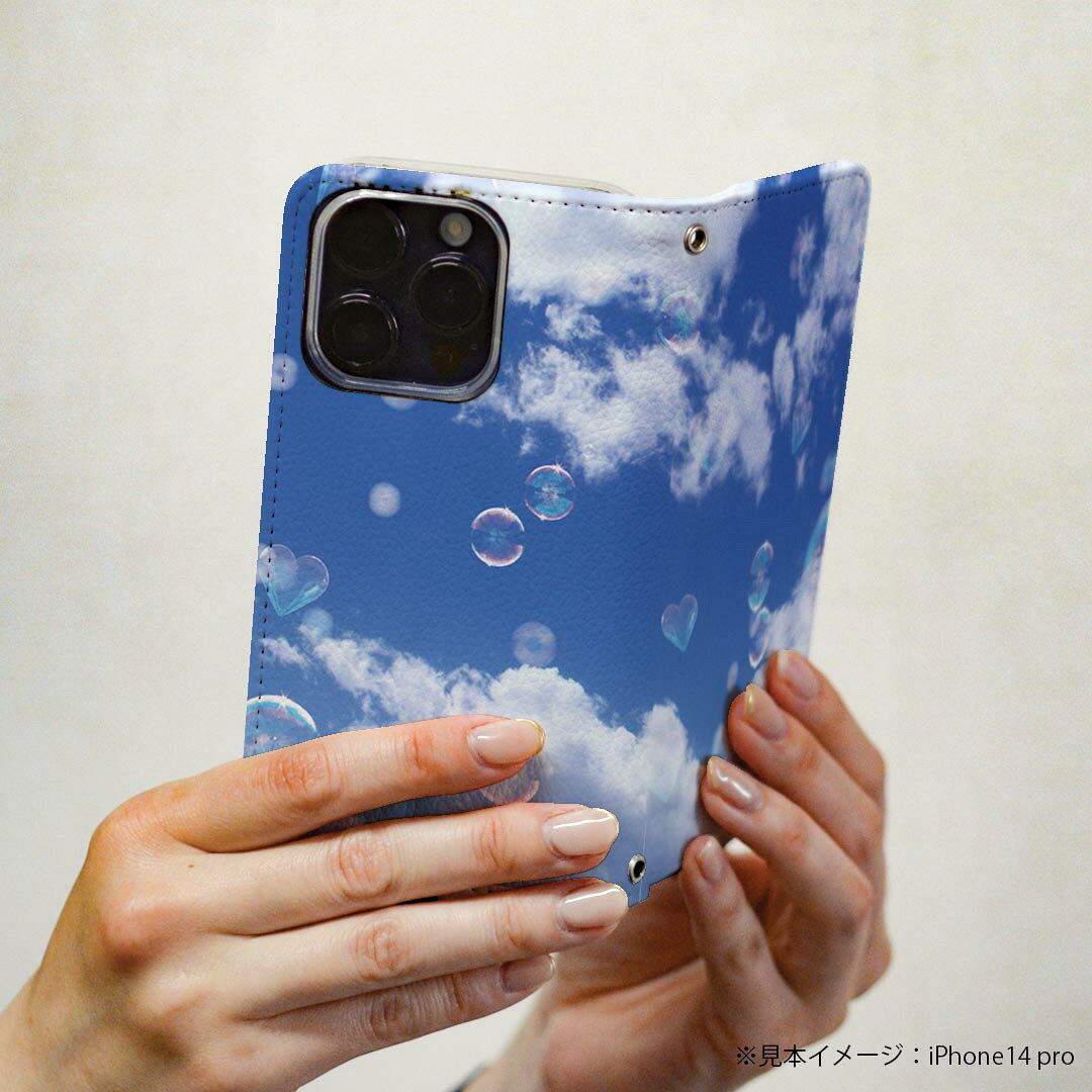 Galaxy S26 用 SC-51G / SCG36 共通対応 ケース カバー 手帳型 マグネット式 ピタッと閉まる レザーケース ギャラクシーs26 カード収納 ポケット igcase 025784 空　シャボン玉　雲 — vista 3