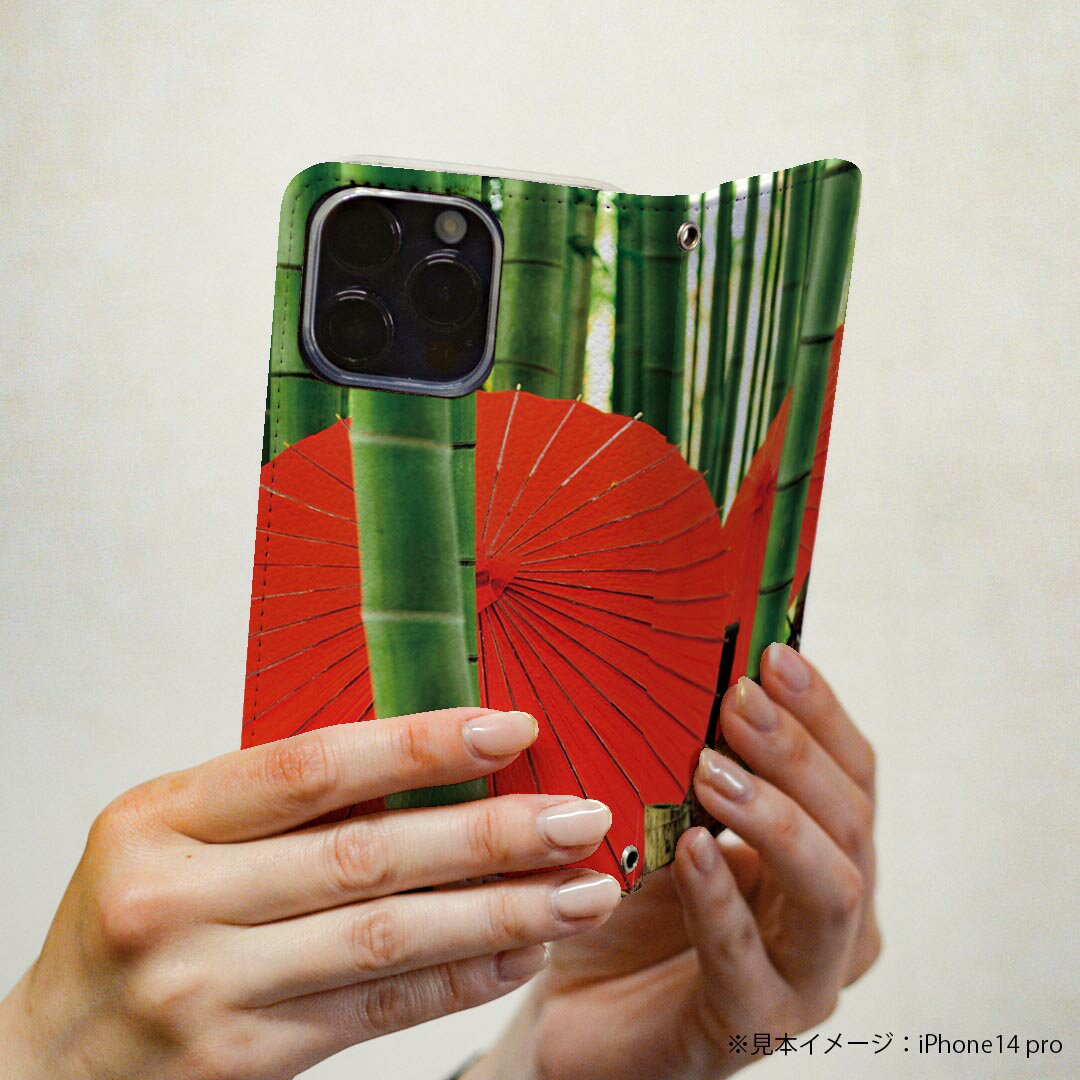Google Pixel 9 Pro XL 専用 ケース カバー 手帳型 マグネット式 ピタッと閉まる レザーケース pixel9proxl カード収納 ポケット igcase 025790 竹林　番傘　和
