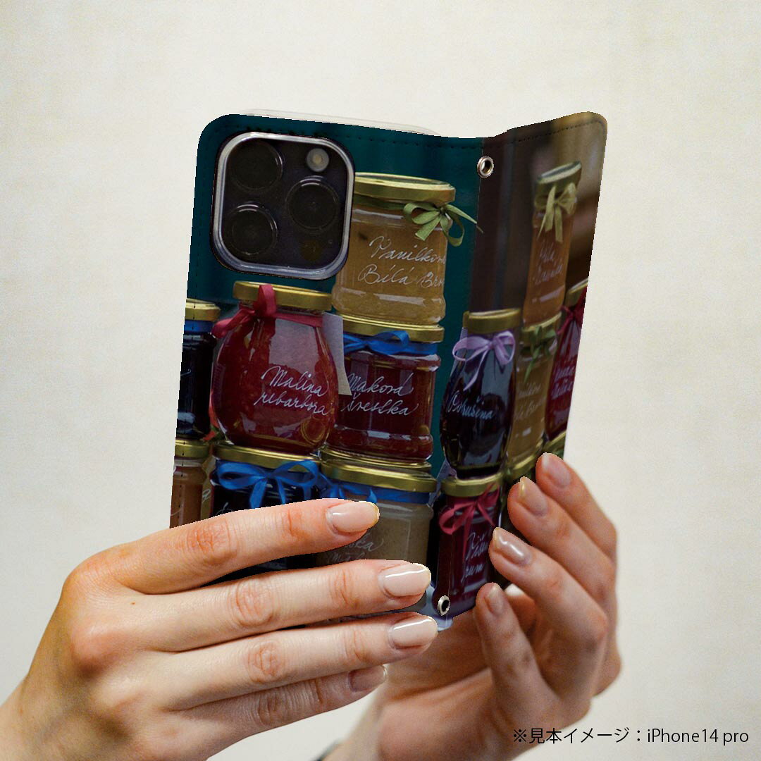 iPhone15promax 6.7インチ 専用 各キャリア iPhone15 Pro Max プロマックス 共通対応 ケース カバー 手帳型 マグネット式 ピタッと閉まる レザーケース カード収納 ポケット igcase 025824 食べ物　ジャム　瓶