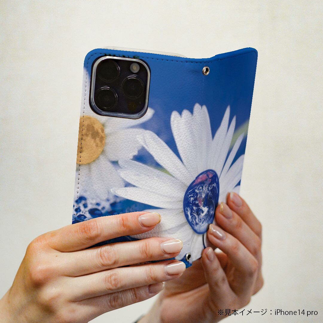 AQUOS sense8 SH-54D / SHG11 共通対応 アクオスセンス8 専用 ケース カバー 手帳型 sh54d マグネット式 ピタッと閉まる レザーケース カード収納 ポケット igcase 025879 花　デイジー　地球　満月