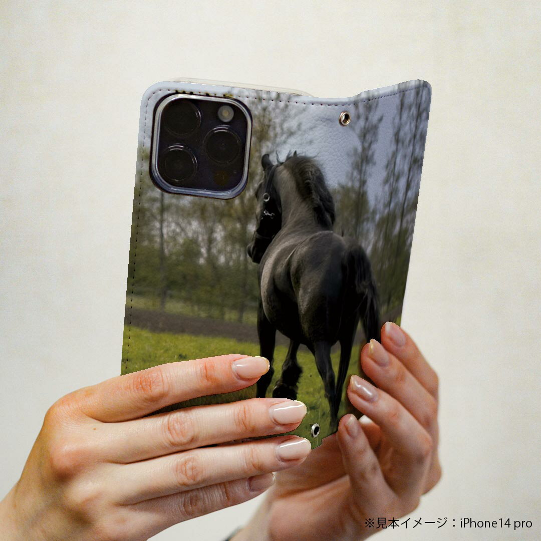 AQUOS R2 SH-03K アクオスR2 専用 ケース カバー 手帳型 マグネット式 ピタッと閉まる レザーケース sh03k カード収納 ポケット igcase 026005 馬　草原　草