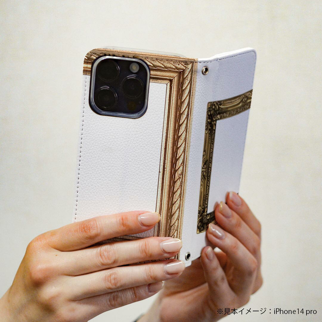 AQUOS R9 用 ケース カバー 手帳型 SH-51E / A401SH 共通対応 マグネット式 ピタッと閉まる レザーケース sh51e カード収納 ポケット igcase 026047 フレーム　額