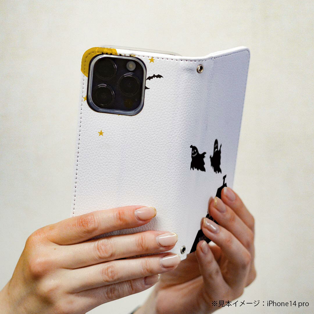 L-03K LG Electronics LG style エルジースタイル 専用 ケース カバー 手帳型 マグネット式 ピタッと閉まる レザーケース l03k docomo カード収納 ポケット igcase 026128 ハロウィン 屋敷 かわいい　Halloween