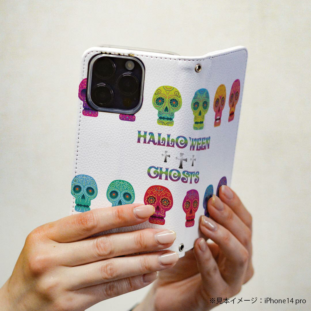 Xperia XZ2 Premium SO-04K 専用 ケース カバー 手帳型 マグネット式 ピタッと閉まる レザーケース so04k カード収納 ポケット igcase 026137 ハロウィン 骸骨　カラフル　Halloween