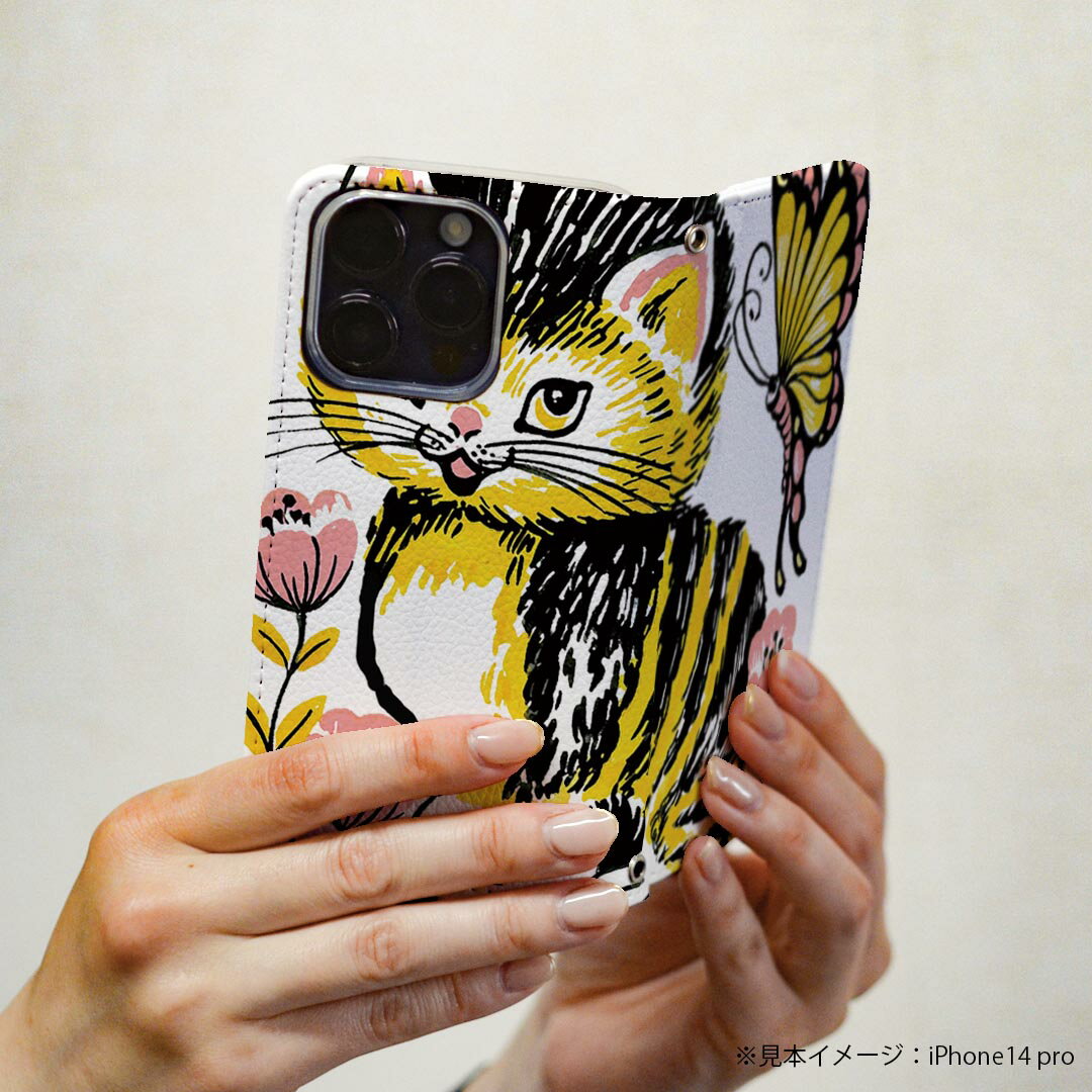 GRATINA KYV48 ケース 専用 ケース カバー 手帳型 マグネット式 ピタッと閉まる レザーケース kyv48 カード収納 ポケット igcase 026170 動物　ネコ　猫　蝶々　花