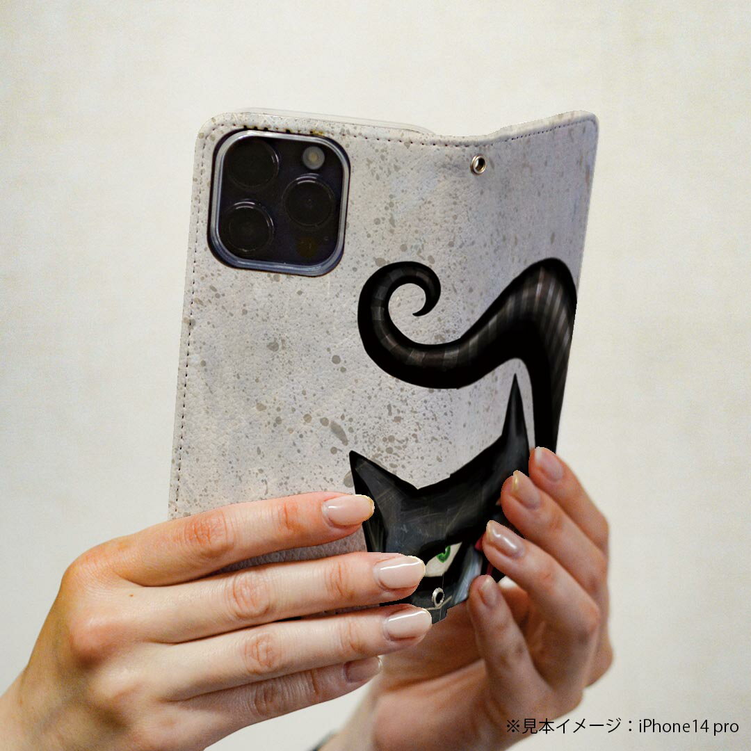 iPhone16pro 6.3インチ 専用 各キャリア iPhone 16 pro 共通対応 ケース カバー 手帳型 マグネット式 ピタッと閉まる レザーケース iphone16pro カード収納 ポケット igcase 026173 動物　ネコ　猫　タコ　妖怪