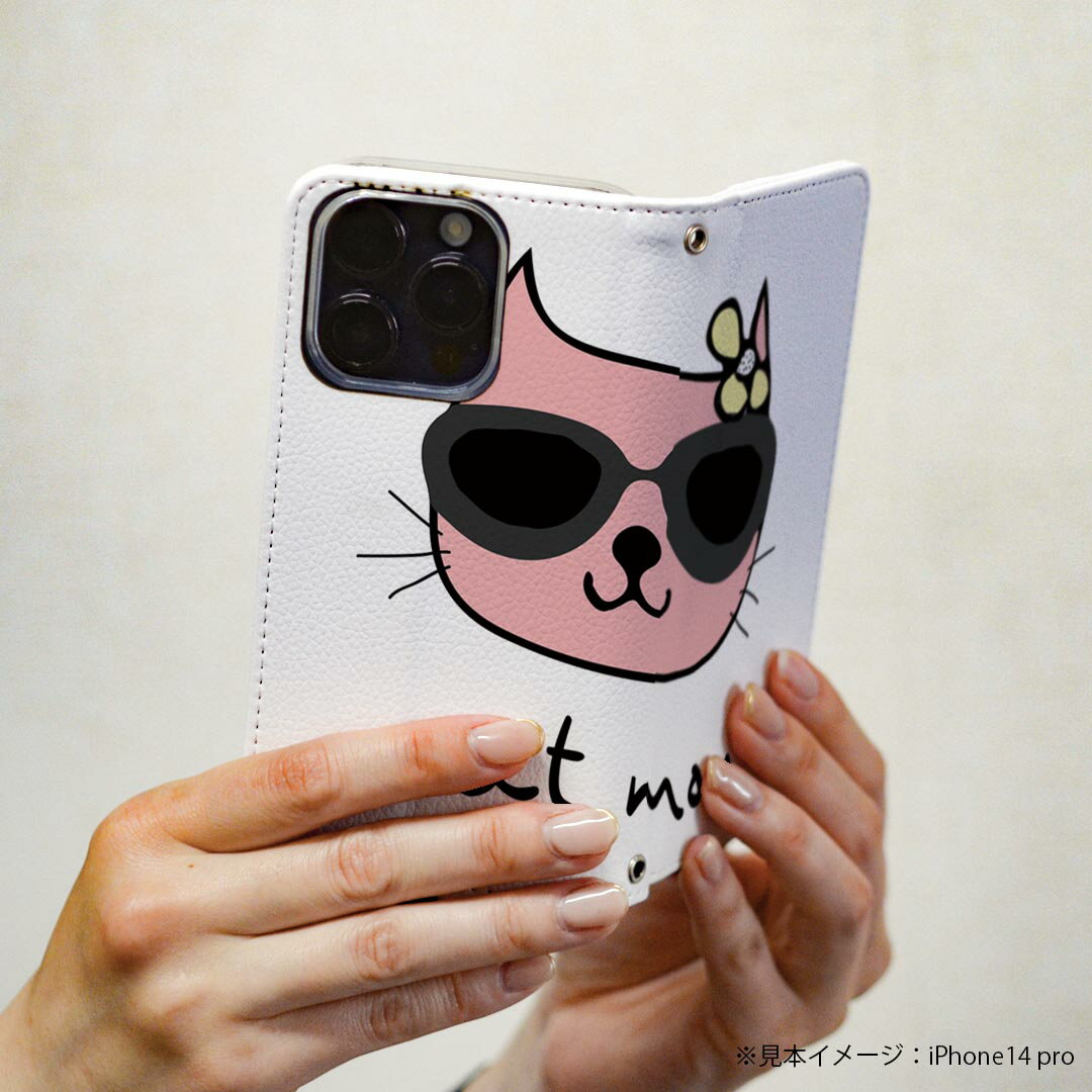 Google Pixel 9 Pro XL 専用 ケース カバー 手帳型 マグネット式 ピタッと閉まる レザーケース pixel9proxl カード収納 ポケット igcase 026174 動物　ネコ　猫　サングラス