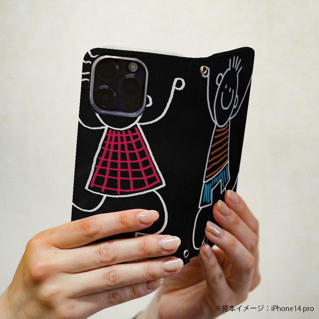 Xperia XZ2 Premium SO-04K 専用 ケース カバー 手帳型 マグネット式 ピタッと閉まる レザーケース so04k カード収納 ポケット igcase 026175 子供　キャラ　お絵描き