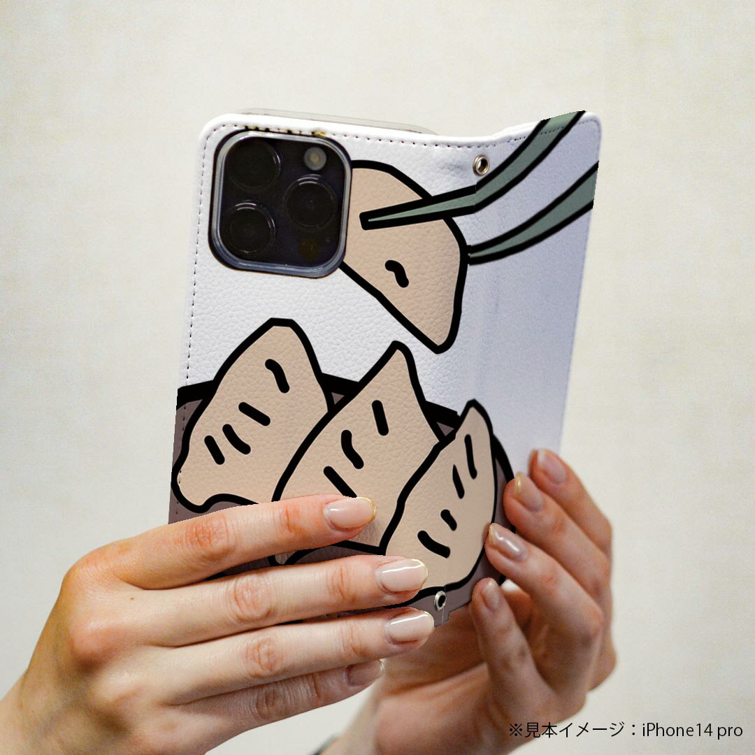 Galaxy S9 SC-02K ギャラクシー 専用 ケース カバー 手帳型 マグネット式 ピタッと閉まる レザーケース sc02k カード収納 ポケット igcase 026176 食べ物　餃子　イラスト 3