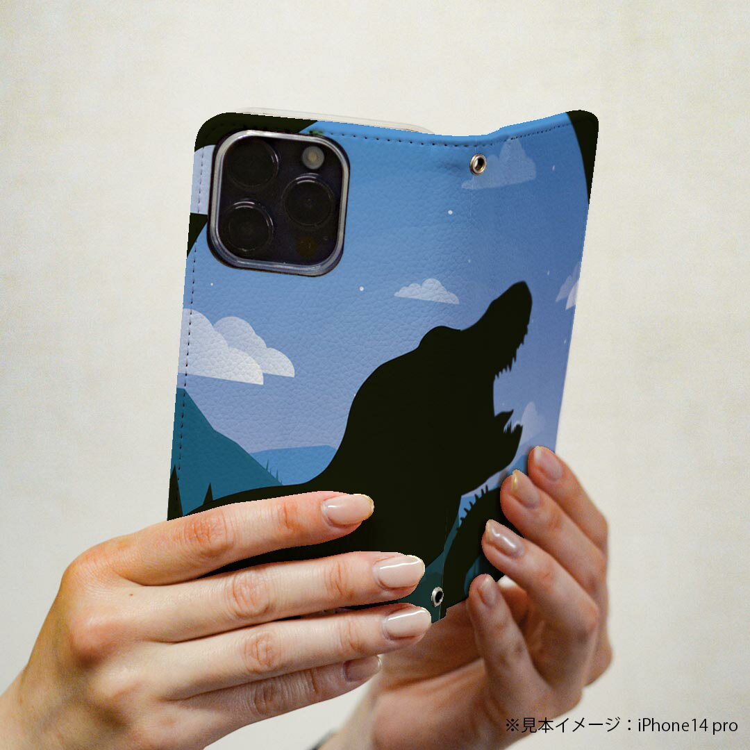 Arrows We F-51B FCG01 専用 ケース カバー 手帳型 マグネット式 ピタッと閉まる レザーケース f51b カード収納 ポケット igcase 026183 怪獣　恐竜　シルエット