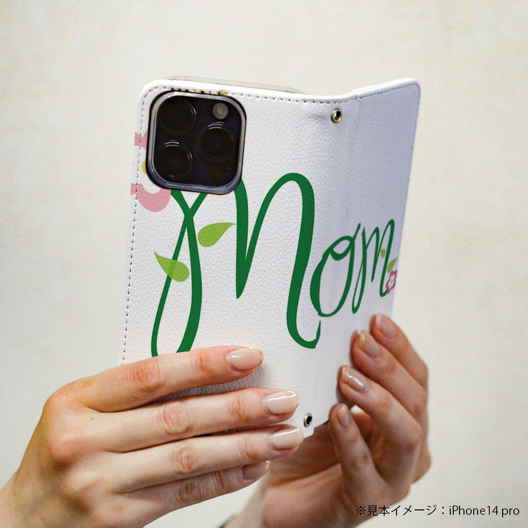 Xperia 5 II SO-52A エクスペリア so52a 専用 ケース カバー 手帳型 マグネット式 ピタッと閉まる レザーケース カード収納 ポケット igcase 026223 花　お母さん　母の日　文字
