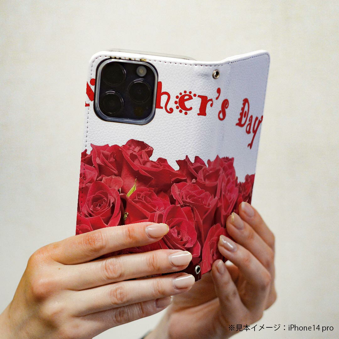 Xperia 5 II 用 スマホカバー SO-52A / SOG02 共通対応 ケース カバー 手帳型 マグネット式 ピタッと閉まる レザーケース カード収納 ポケット 030510 母の日 薔薇