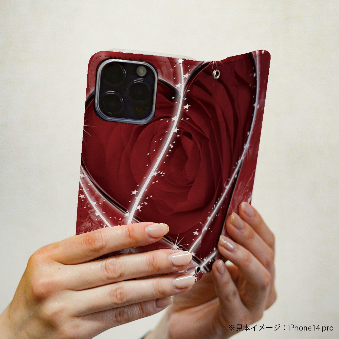 Galaxy A23 5G 用 スマホカバー SC-56C / SCG18 共通対応 ケース カバー 手帳型 マグネット式 ピタッと閉まる レザーケース カード収納 ポケット 030573 ハート ゴージャス キラキラ