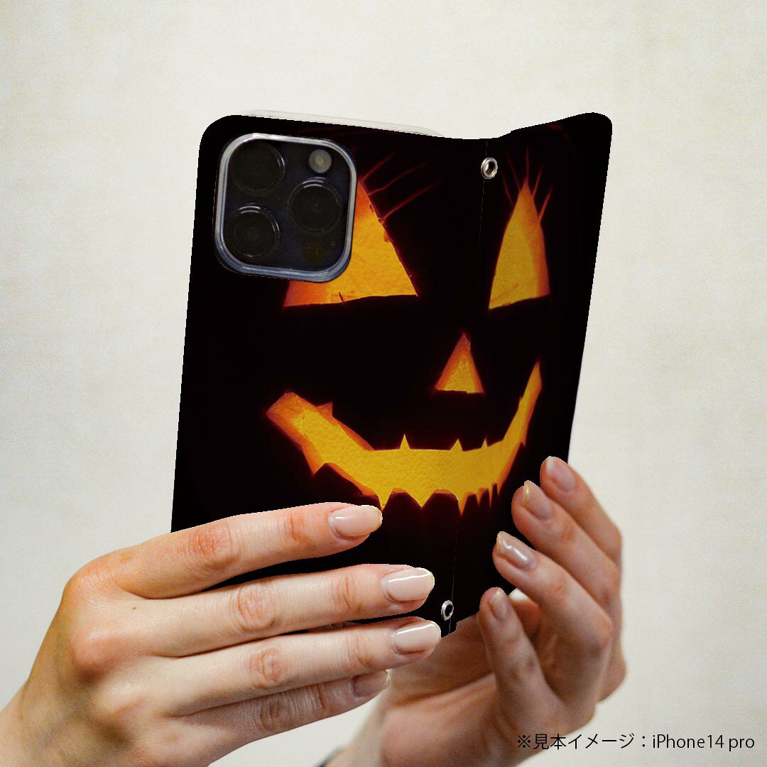 Xperia Ace II 用 スマホカバー SO-41B ケース カバー 手帳型 so41b マグネット式 ピタッと閉まる レザーケース カード収納 ポケット 030580 ハロウィン 暗い かぼちゃ ジャックオーランタン