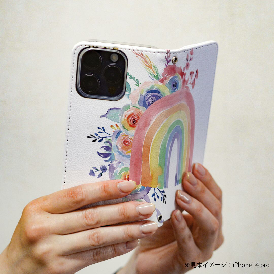 Galaxy S24 用 手帳型 ケース カバー SC-51E / SCG25 / SM-S921 共通対応 ケース カバー 手帳型 マグネット式 ピタッと閉まる レザーケース カード収納 ポケット 031712 花 カラフル 虹