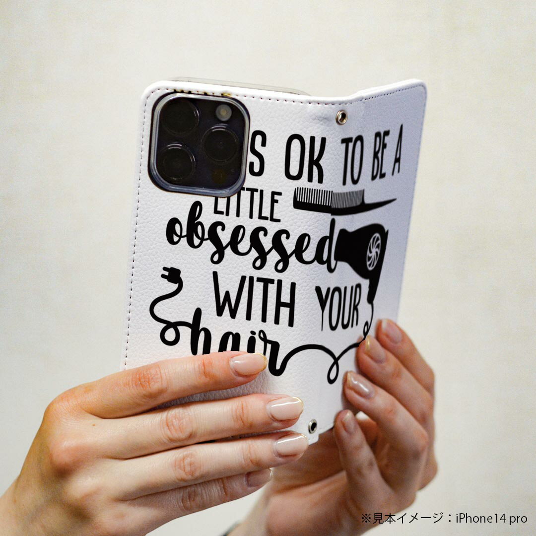 Galaxy A55 5G 用 手帳型ケース SC-53E / SCG27 共通対応 カバー 手帳型 マグネット式 ピタッと閉まる レザーケース sc53e カード収納 ポケット igcase 031748 美容師 おしゃれ ドライヤー