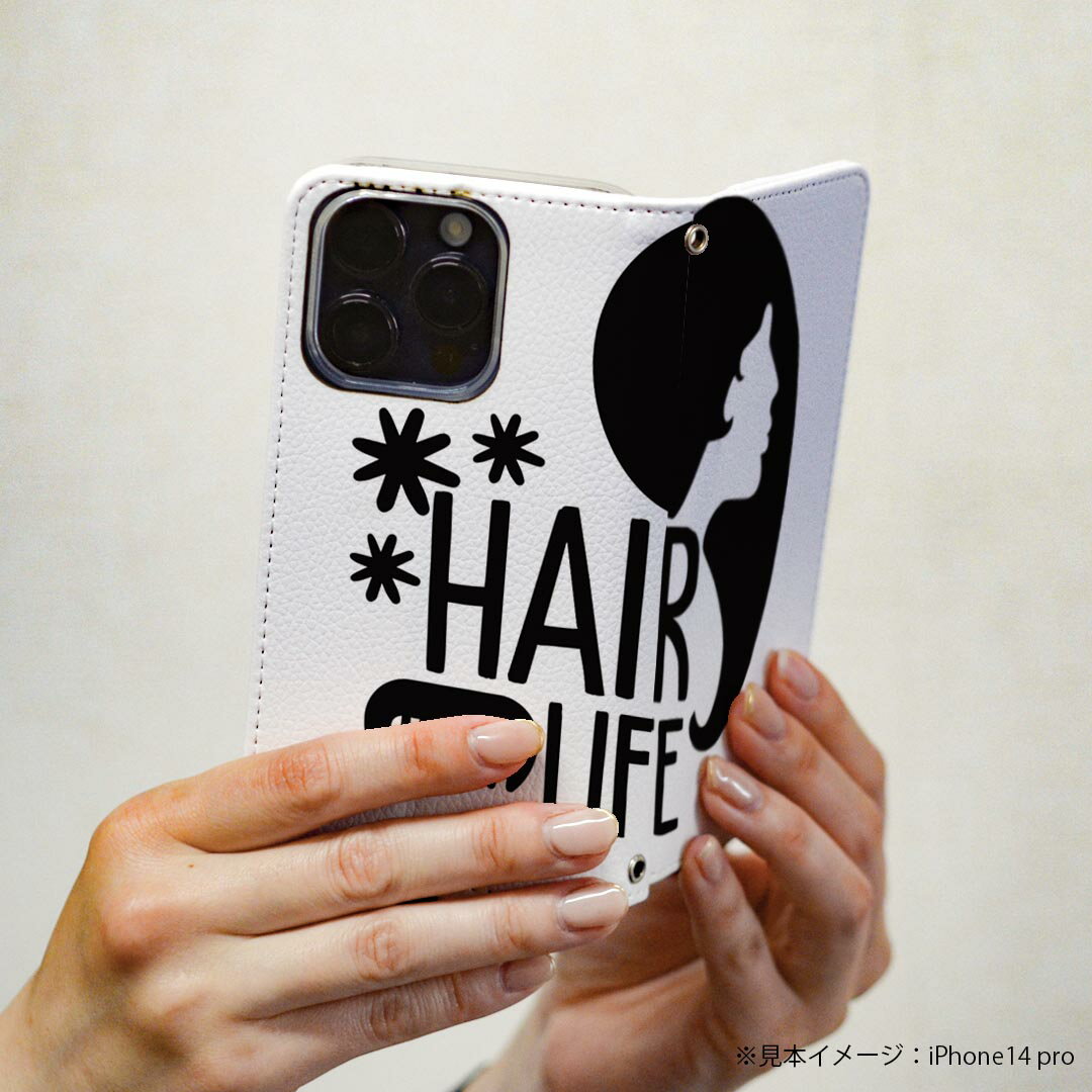 AQUOS R8 Pro 用 手帳型 ケース カバー SH-51D / A301SH 共通対応 ケース カバー 手帳型 sh51d マグネット式 ピタッと閉まる レザーケース カード収納 ポケット 031756 女性 ビューティー ヘアスタイル